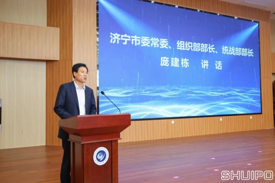 濟(jì)寧市委常委、組織部部長、統(tǒng)戰(zhàn)部部長龐建棟